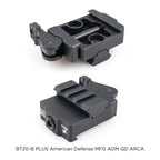 Atlas Bipod BT20-B PLUS Accuracy International Spigot Bottom Rail with Clamp, product image 3